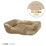 ふわふわフランネル　ソファベッド　Ｓ　ベージュ
