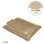 ふわふわフランネル　取手付きマット　Ｓ　ベージュ