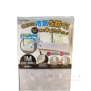 窓際あったかボード　Ｍ　ホワイトスノー柄　４０×２０５