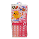 ひよこの卵　ボディタオル　ピンク
