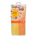 ひよこの卵　ボディタオル　イエロー