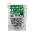 八幡ねじ　皿ドリルねじＰ　（Ｓ）３．５Ｘ２５