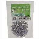 八幡ねじ　皿ドリルねじＰ（Ｄ＝６）（Ｓ）　４Ｘ１６