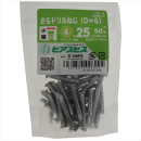 八幡ねじ　皿ドリルねじＰ（Ｄ＝６）（Ｓ）　４Ｘ２５