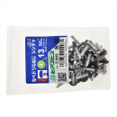 八幡ねじ　鍋ドリルねじＰ（Ｓ）　４Ｘ１３新茶