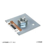 八幡ねじ　板付ナット　Ｍ１０