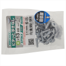 八幡ねじ　ピアスビスウスト袋　４Ｘ１６