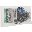 八幡ねじ　ピアスビスステンウスト袋４Ｘ２５