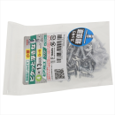 八幡ねじ　ピアスビスウスト袋Ｄ＝８　４Ｘ１３