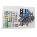 八幡ねじ　ピアスビスステンウスト袋Ｄ＝８　４Ｘ１３