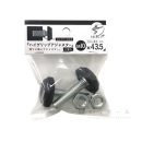 ハイグリップアジャスター　Ｍ１０×４３.５　２個入