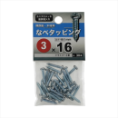 八幡ねじ　ナベタッピング　３Ｘ１６