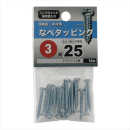 八幡ねじ　ナベタッピング　３Ｘ２５