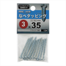 八幡ねじ　ナベタッピング　３Ｘ３５