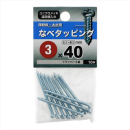 八幡ねじ　ナベタッピング　３Ｘ４０