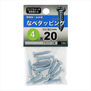 八幡ねじ　ナベタッピング　４Ｘ２０