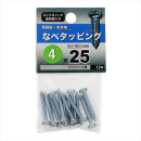 八幡ねじ　ナベタッピング　４Ｘ２５