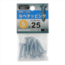 八幡ねじ　ナベタッピング　５Ｘ２５
