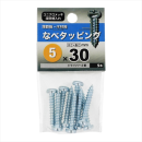 八幡ねじ　ナベタッピング　５Ｘ３０