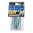 八幡ねじ　ナベタッピング　５Ｘ４０