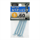 八幡ねじ　ナベタッピング　５Ｘ６０