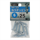 八幡ねじ　ナベタッピング　６Ｘ２５