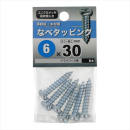 八幡ねじ　ナベタッピング　６Ｘ３０