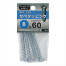 八幡ねじ　ナベタッピング　６Ｘ６０