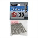 八幡ねじ　ステンナベタッピング　３．５Ｘ３０
