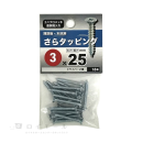 八幡ねじ　さらタッピング　３×２５ｍｍ　１８本