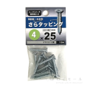 八幡ねじ　さらタッピング　４×２５ｍｍ　１２本