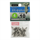 八幡ねじ　ステンサラタッピング　４Ｘ１０