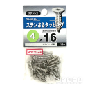 八幡ねじ　ステンさらタッピング　４×１６ｍｍ　１８本