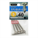 八幡ねじ　ステンサラタッピング　５Ｘ４０