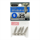 八幡ねじ　ステンサラタッピング　６Ｘ２５