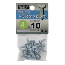 八幡ねじ　トラスタッピング　４Ｘ１０