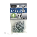 八幡ねじ　トラスタッピング　４×１６ｍｍ　１７本