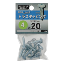 八幡ねじ　トラスタッピング　４Ｘ２０