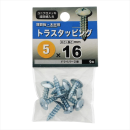 八幡ねじ　トラスタッピング　５Ｘ１６