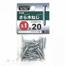 八幡ねじ　木材用　さら木ねじ　３.１×２０ｍｍ　約３０本