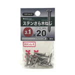 八幡ねじ　ステンさら木ねじ　３.１×２０ｍｍ　約２０本