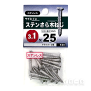 八幡ねじ　ステンさら木ねじ　３.１×２５ｍｍ　１８本
