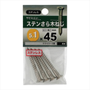 八幡ねじ　ステンサラモクネジ　５．１Ｘ４５