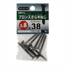 八幡ねじ　ブロンズサラモクネジ　３．８Ｘ３８