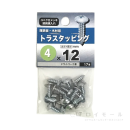 八幡ねじ　トラスタッピング　４×１２ｍｍ　１７本