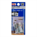 八幡ねじ　アイティプラグ　４ＭＭ