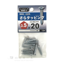 八幡ねじ　さらタッピング　３.５×２０ｍｍ　１２本