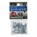 八幡ねじ　ナベタッピング　３．５Ｘ１６