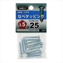 八幡ねじ　ナベタッピング　３．５Ｘ２５