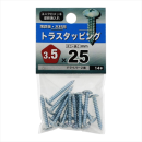 八幡ねじ　トラスタッピング　３．５Ｘ２５